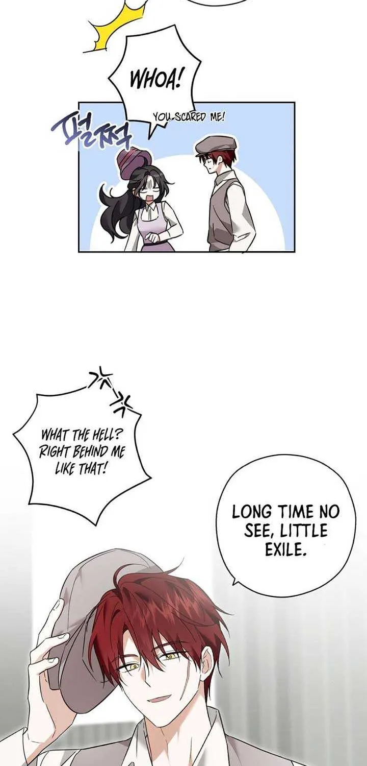Dear Anonymous Sponsor Chapter 13 page 31 - 