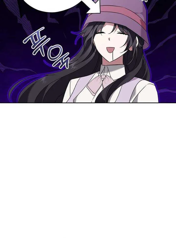 Dear Anonymous Sponsor Chapter 13 page 36 - 