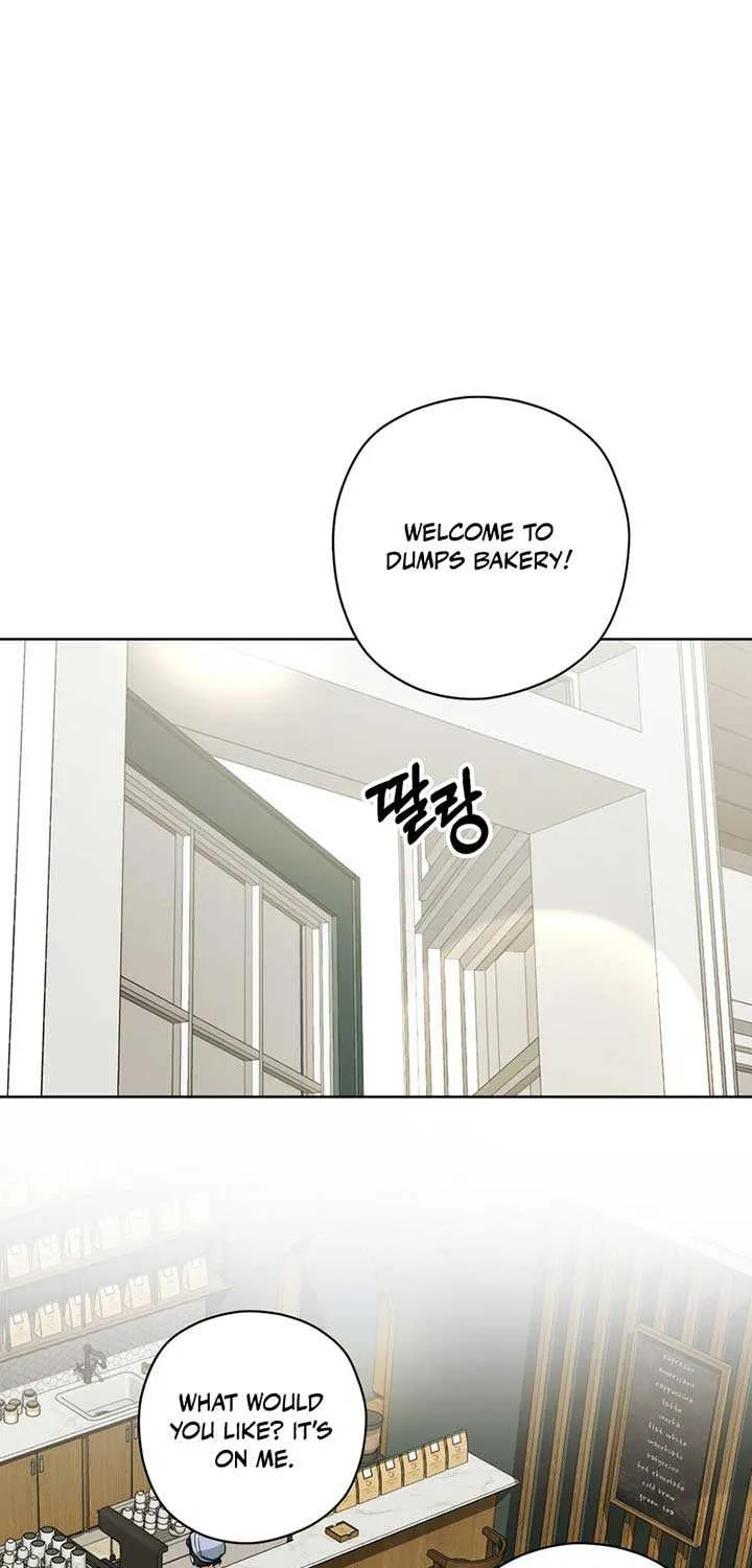 Dear Anonymous Sponsor Chapter 14 page 23 - 