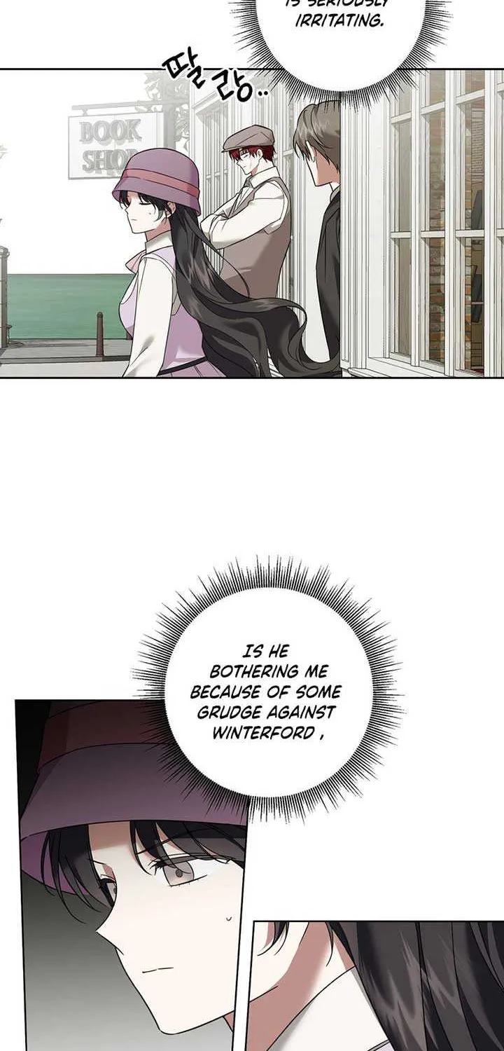 Dear Anonymous Sponsor Chapter 14 page 4 - 