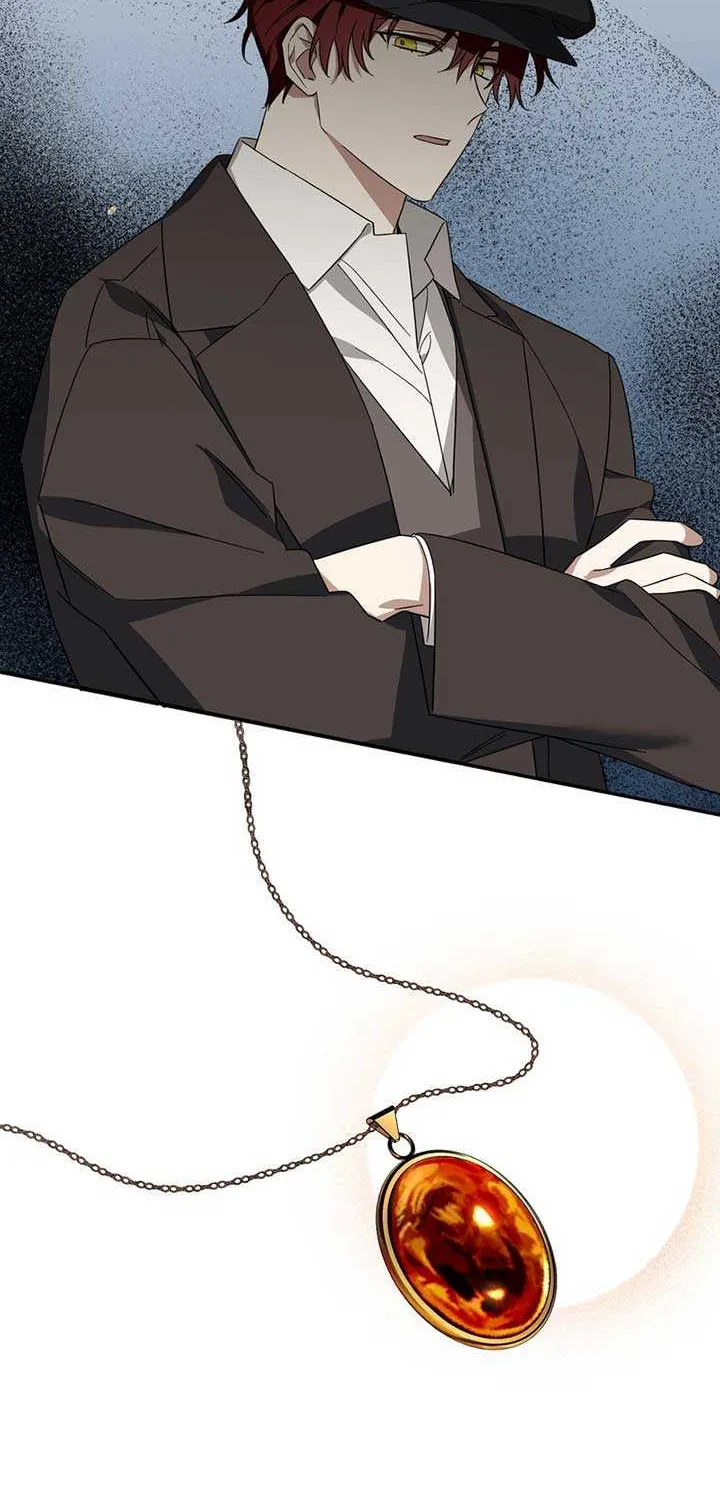 Dear Anonymous Sponsor Chapter 14 page 6 - 