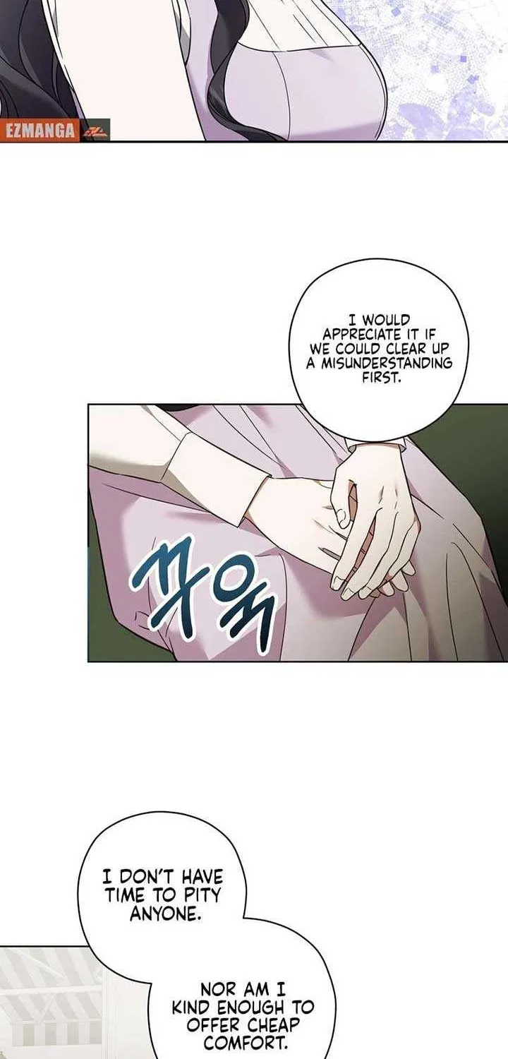 Dear Anonymous Sponsor Chapter 15 page 2 - 