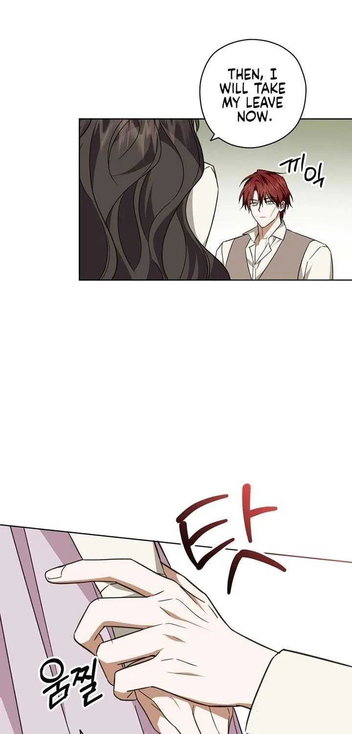 Dear Anonymous Sponsor Chapter 15 page 17 - 