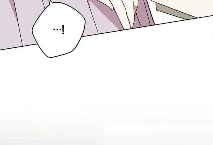 Dear Anonymous Sponsor Chapter 15 page 18 - 