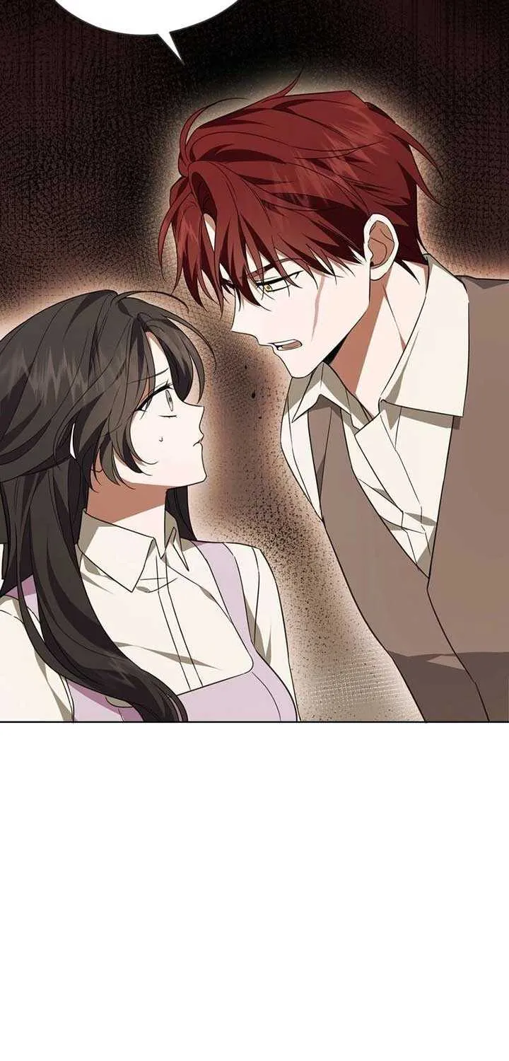 Dear Anonymous Sponsor Chapter 15 page 23 - 
