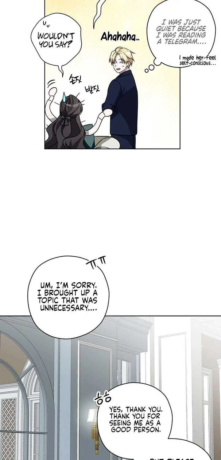 Dear Anonymous Sponsor Chapter 15 page 40 - 