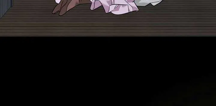 Dear Anonymous Sponsor Chapter 15 page 6 - 