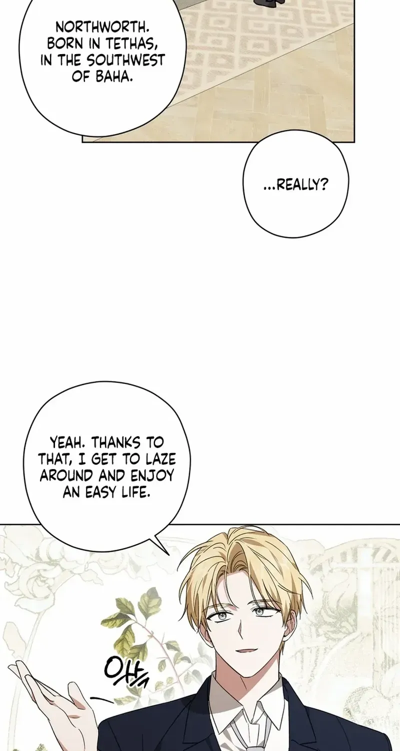 Dear Anonymous Sponsor Chapter 16 page 13 - 