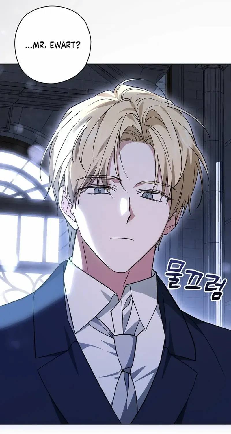 Dear Anonymous Sponsor Chapter 16 page 23 - 