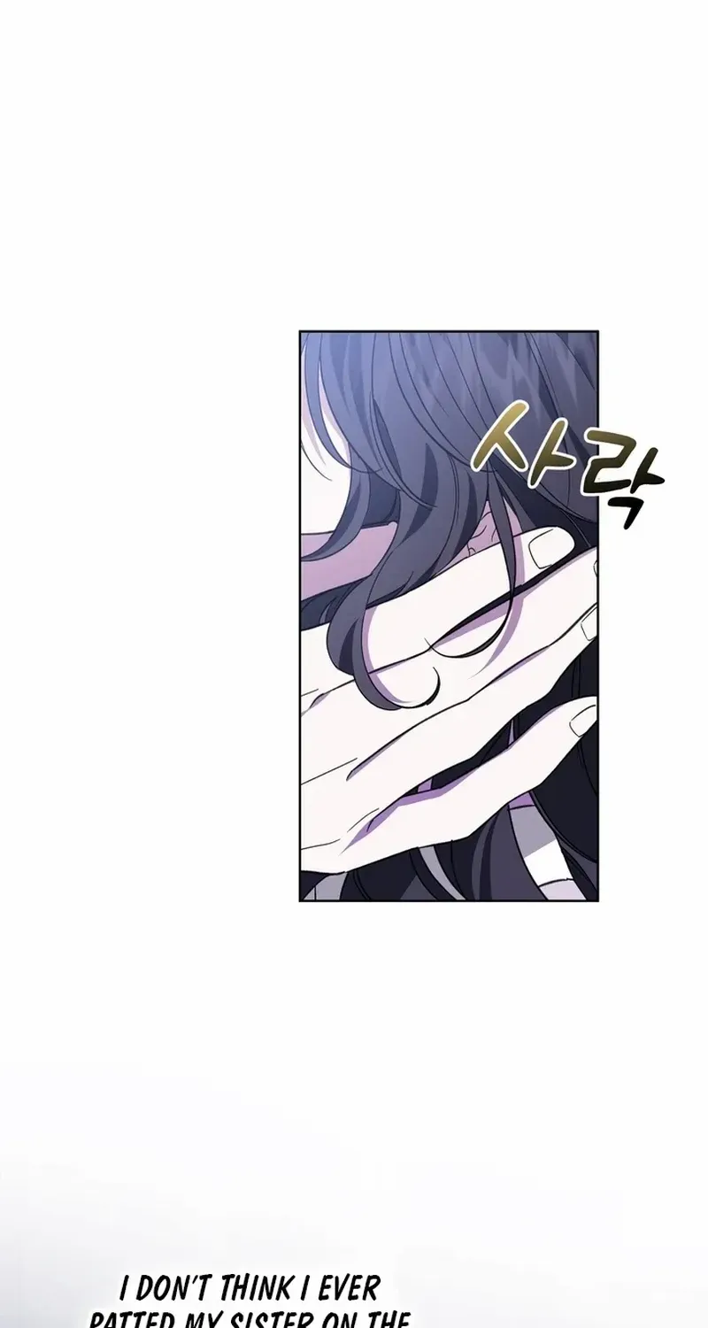 Dear Anonymous Sponsor Chapter 16 page 24 - 
