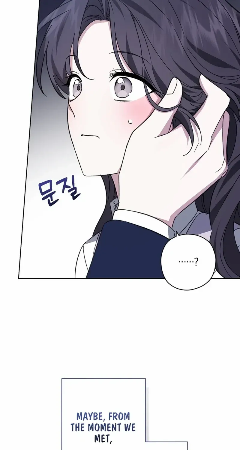 Dear Anonymous Sponsor Chapter 16 page 29 - 