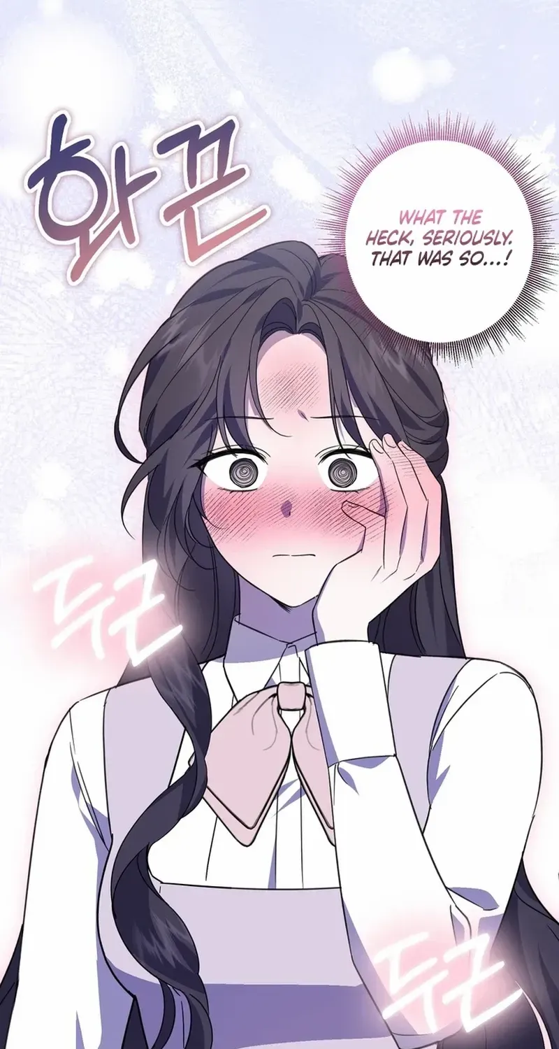 Dear Anonymous Sponsor Chapter 16 page 39 - 
