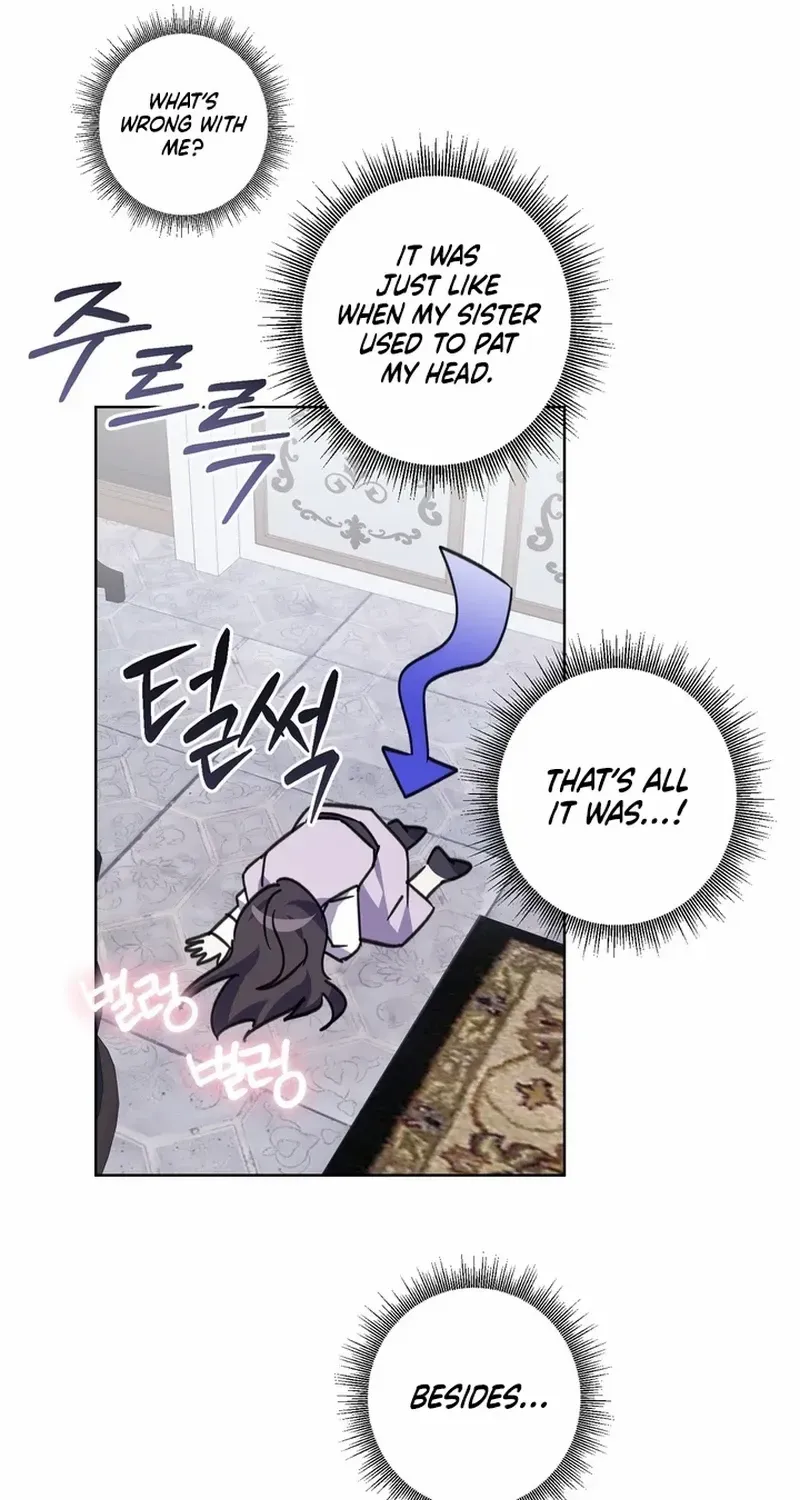 Dear Anonymous Sponsor Chapter 16 page 41 - 