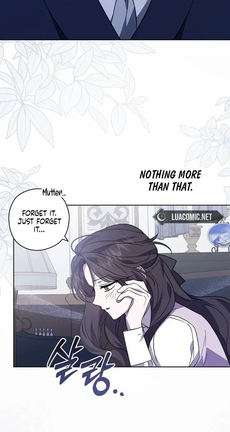 Dear Anonymous Sponsor Chapter 16 page 43 - 