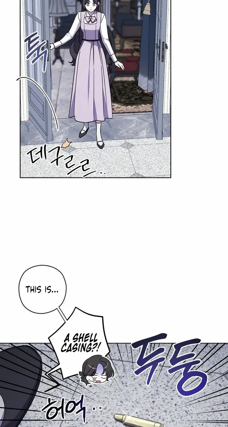 Dear Anonymous Sponsor Chapter 16 page 46 - 