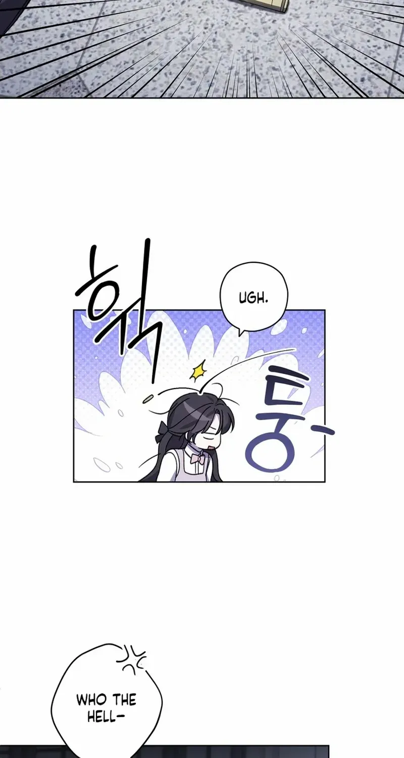 Dear Anonymous Sponsor Chapter 16 page 47 - 