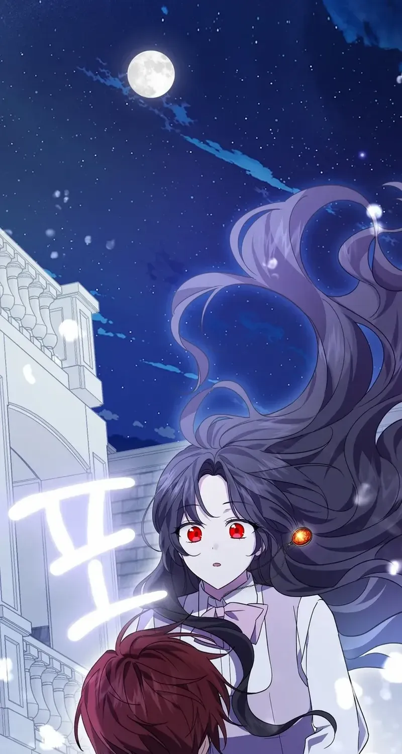 Dear Anonymous Sponsor Chapter 16 page 66 - 