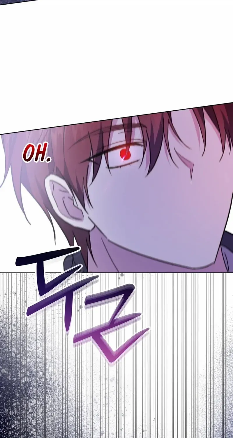 Dear Anonymous Sponsor Chapter 16 page 69 - 