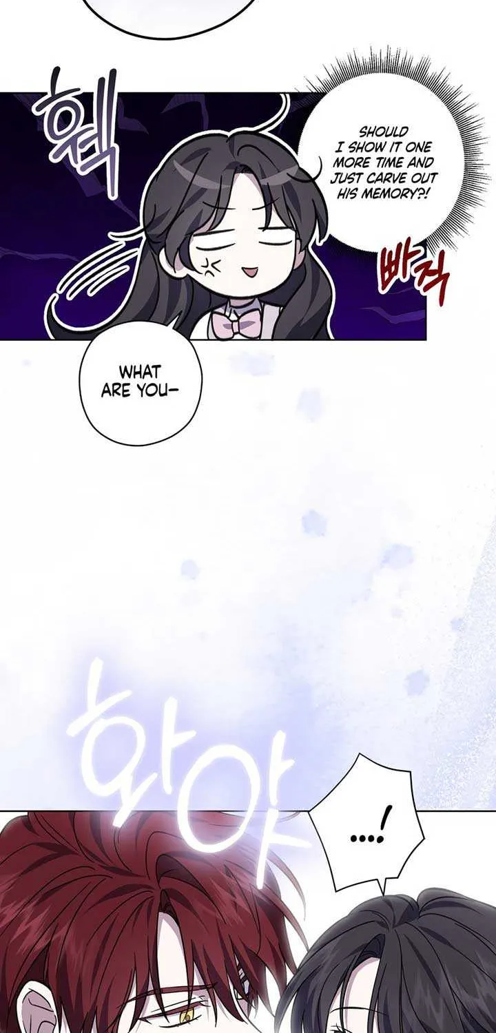 Dear Anonymous Sponsor Chapter 17 page 11 - 