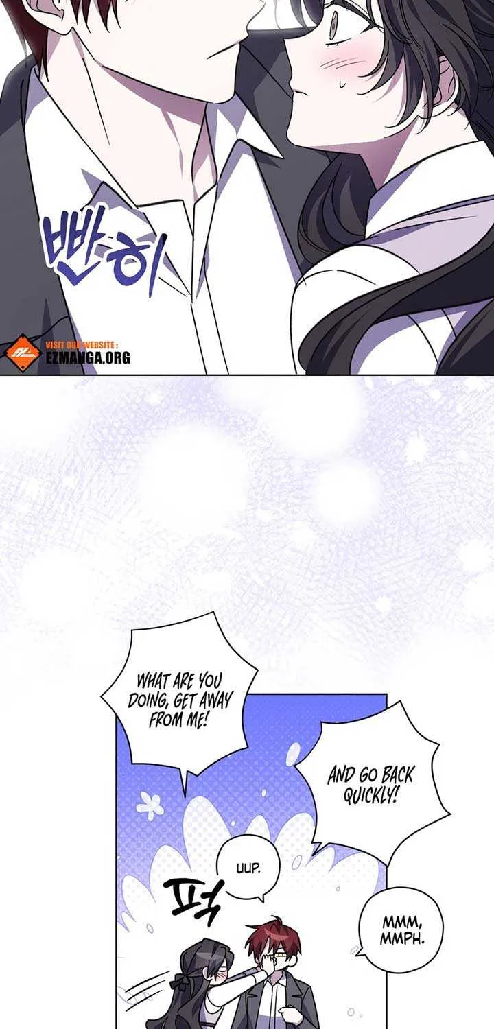 Dear Anonymous Sponsor Chapter 17 page 12 - 