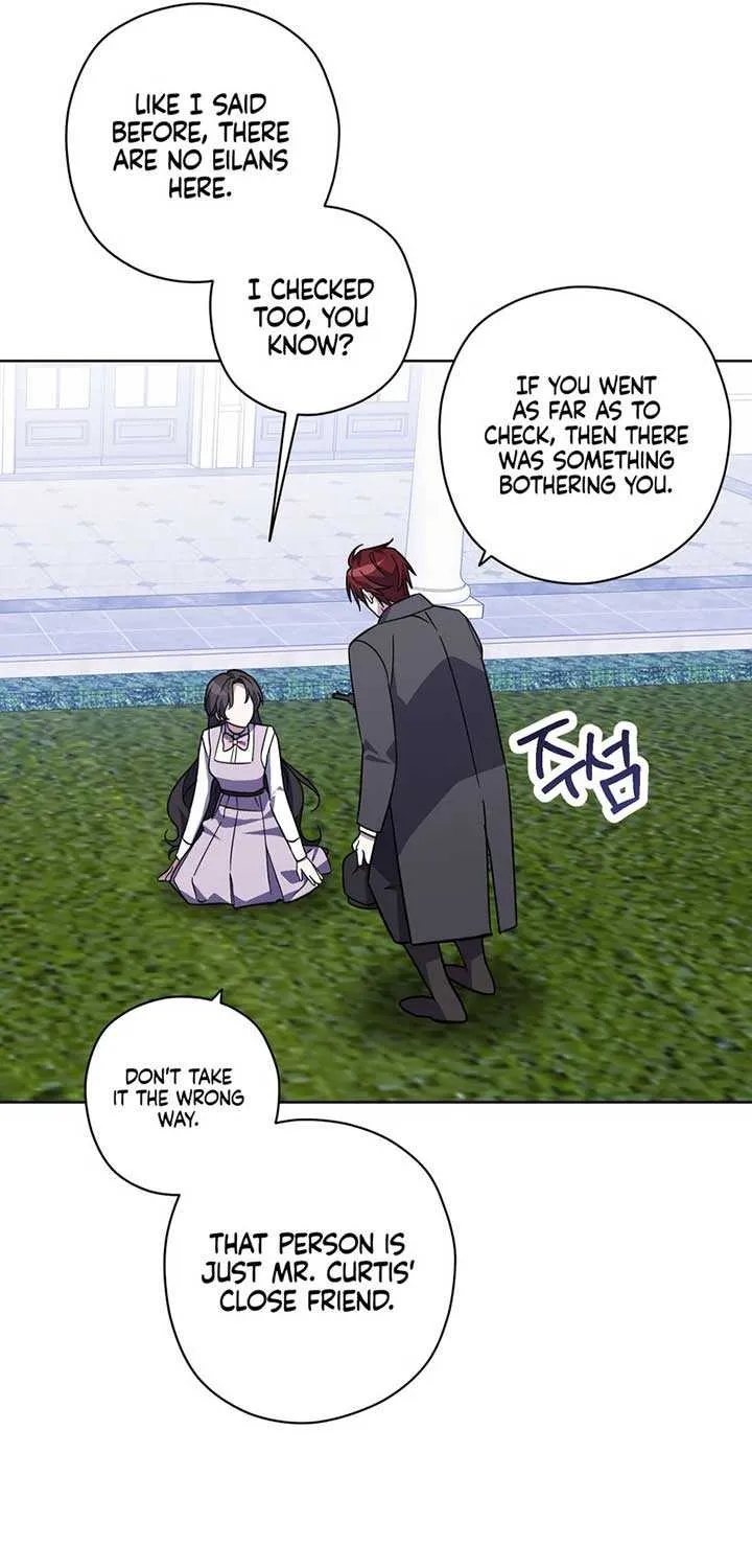 Dear Anonymous Sponsor Chapter 17 page 14 - 