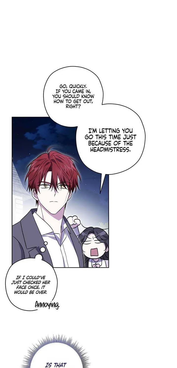 Dear Anonymous Sponsor Chapter 17 page 15 - 