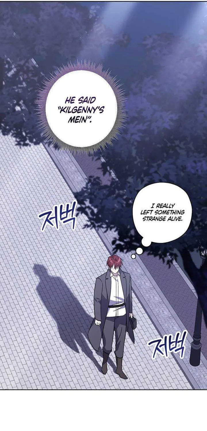 Dear Anonymous Sponsor Chapter 17 page 19 - 