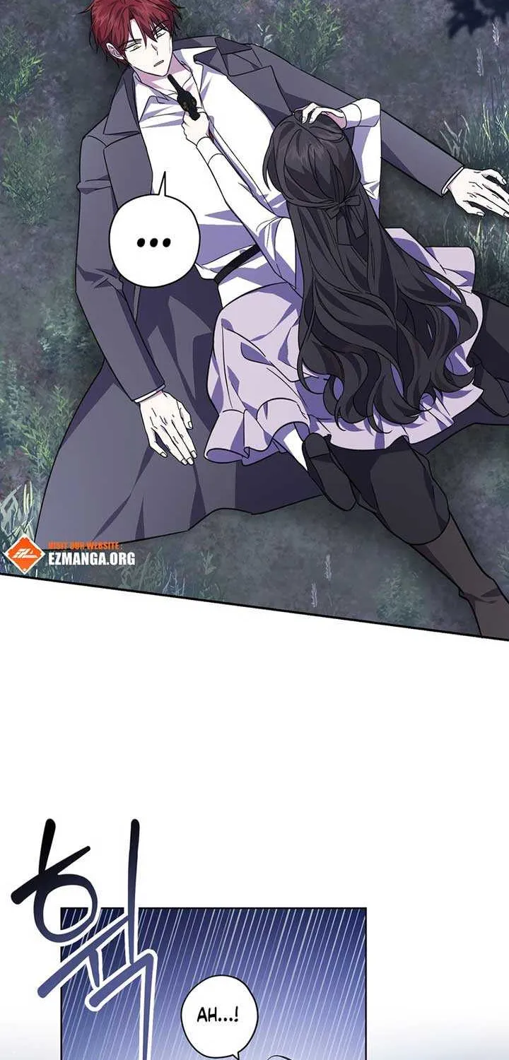 Dear Anonymous Sponsor Chapter 17 page 3 - 