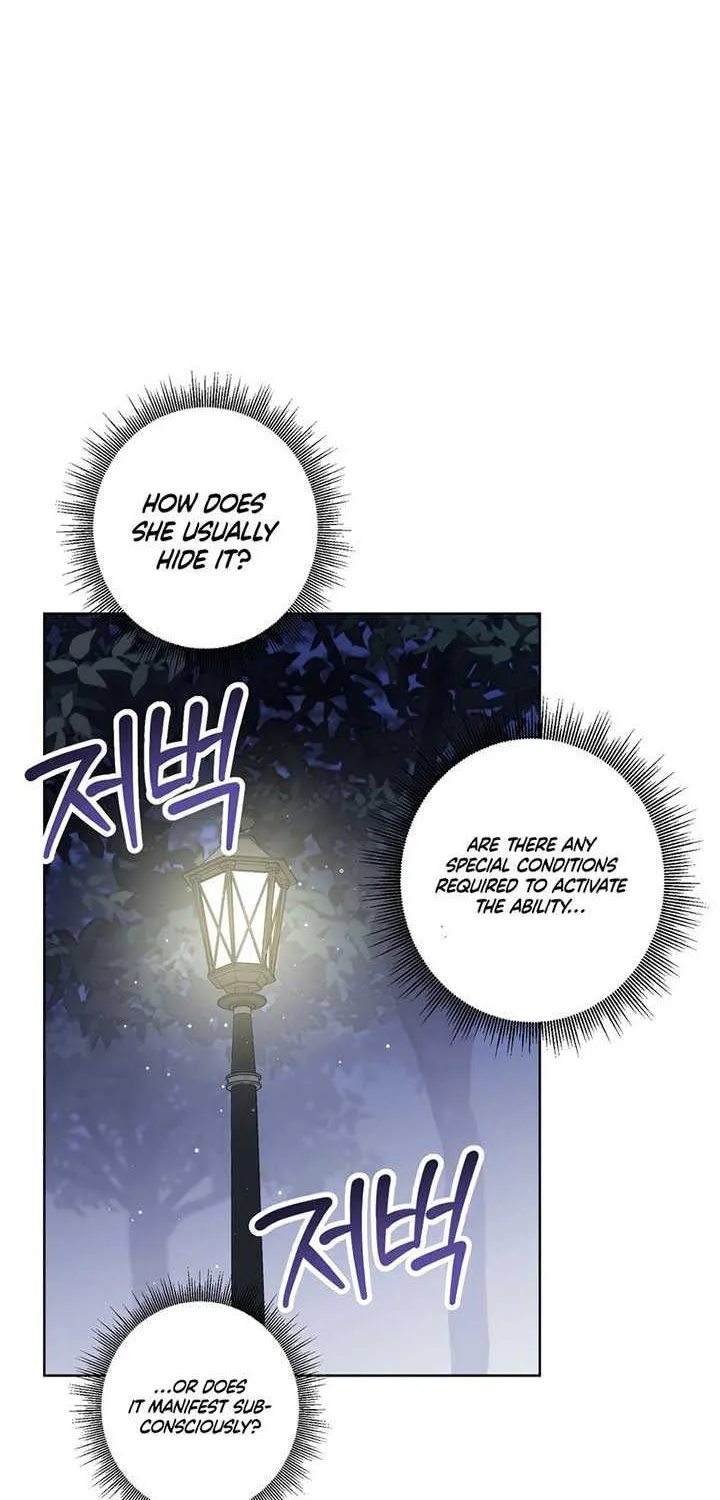 Dear Anonymous Sponsor Chapter 17 page 21 - 