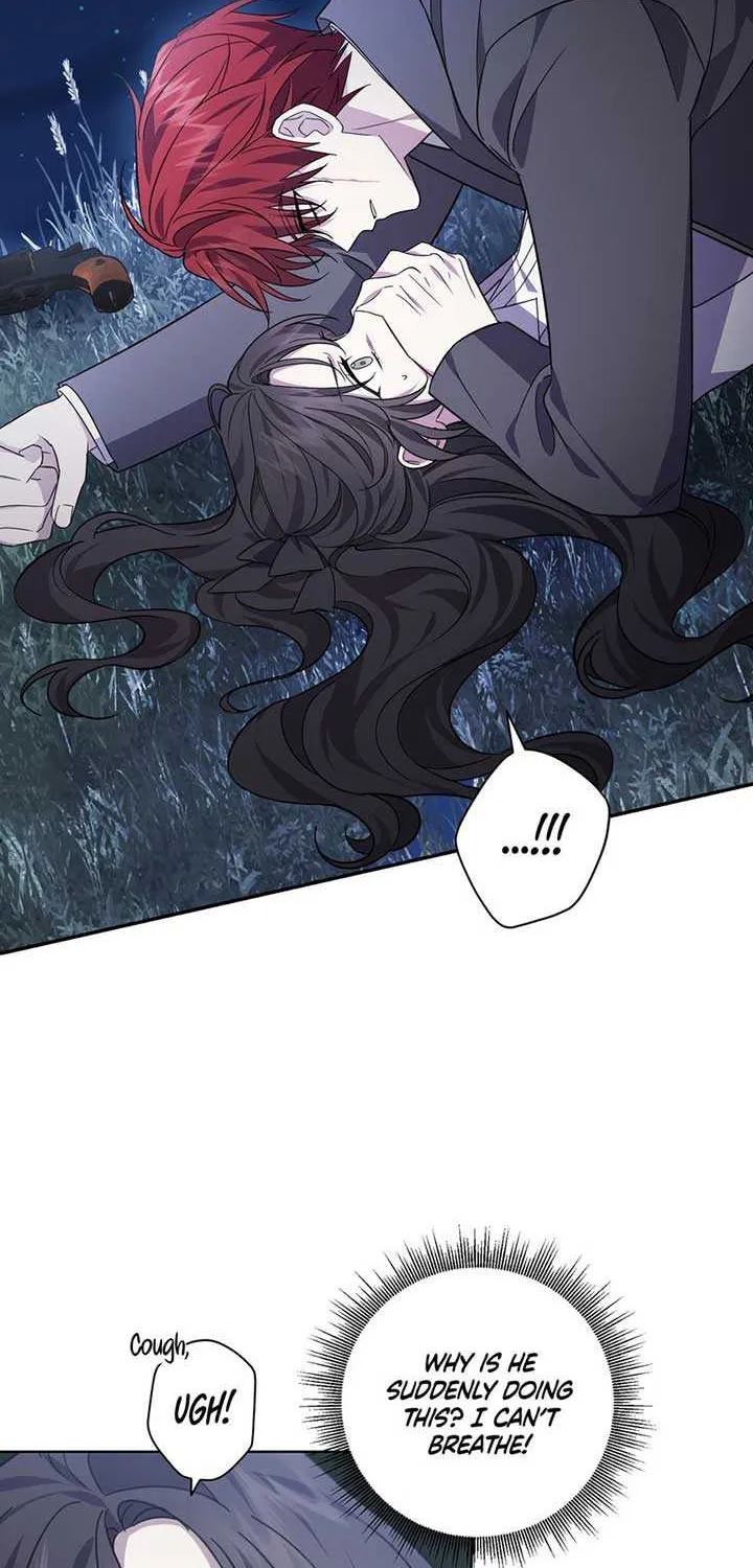 Dear Anonymous Sponsor Chapter 17 page 5 - 