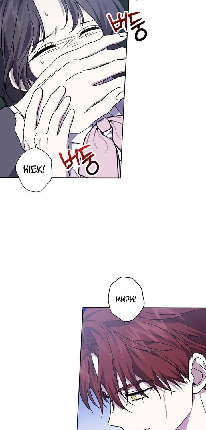Dear Anonymous Sponsor Chapter 17 page 6 - 