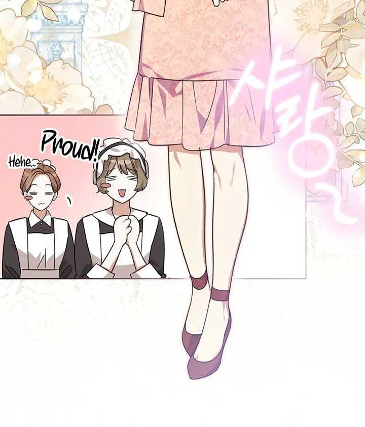 Dear Anonymous Sponsor Chapter 17 page 60 - 