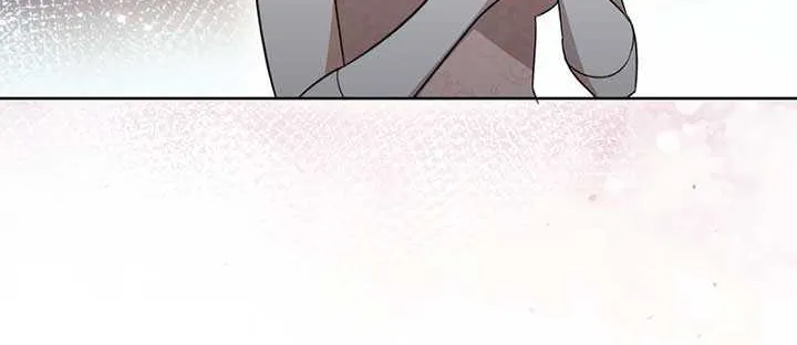 Dear Anonymous Sponsor Chapter 17 page 66 - 