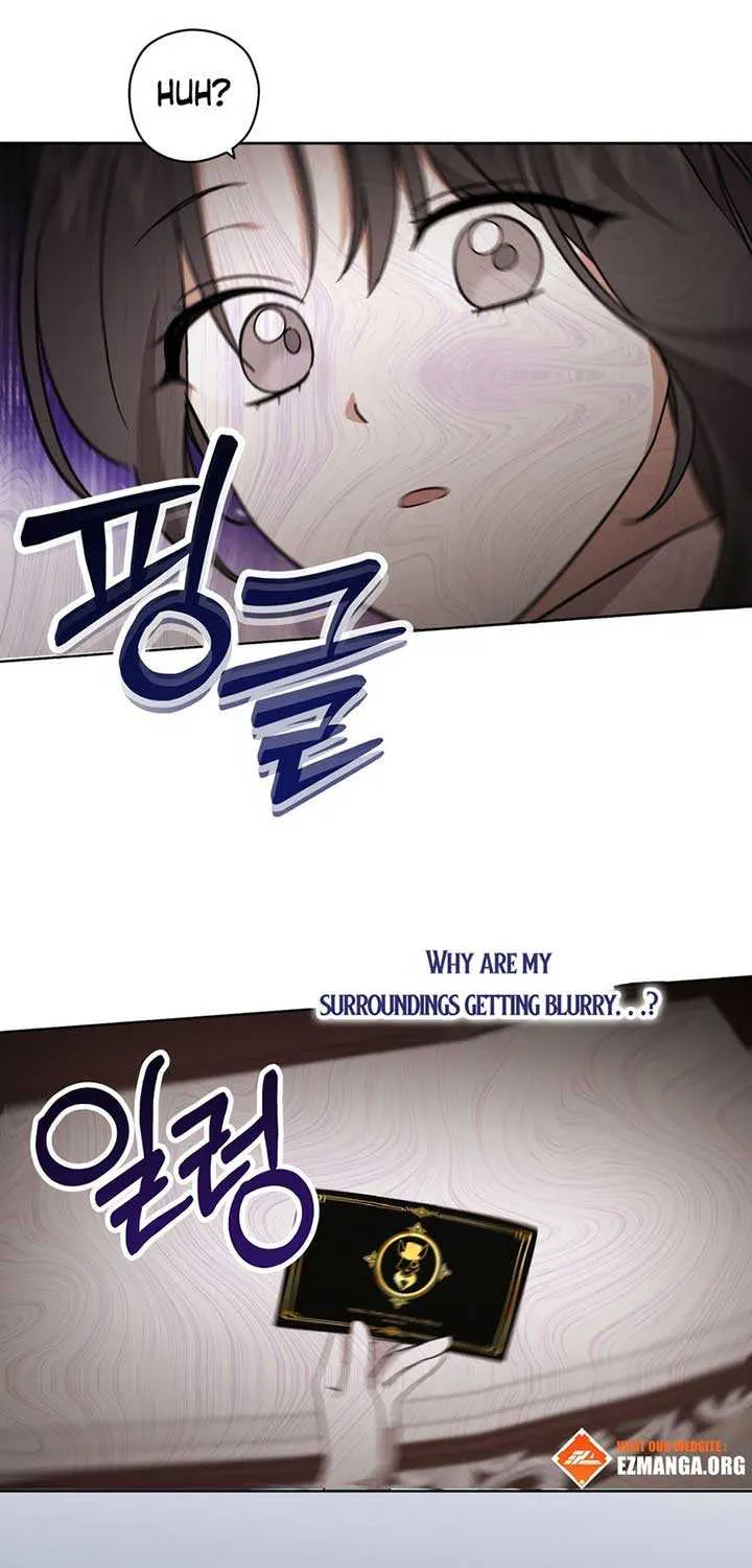 Dear Anonymous Sponsor Chapter 17 page 68 - 