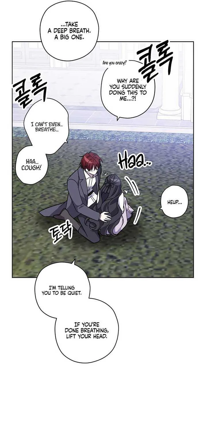 Dear Anonymous Sponsor Chapter 17 page 8 - 