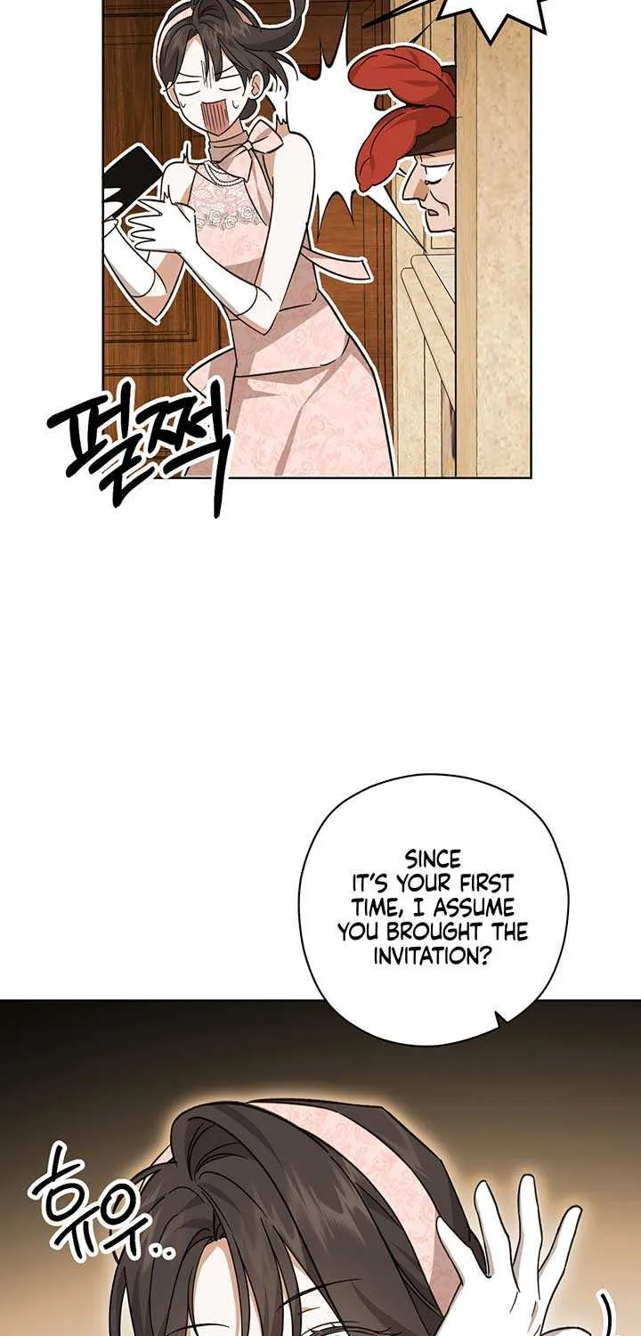 Dear Anonymous Sponsor Chapter 18 page 13 - 