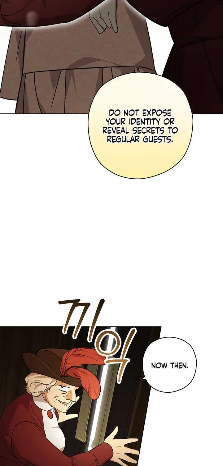 Dear Anonymous Sponsor Chapter 18 page 20 - 