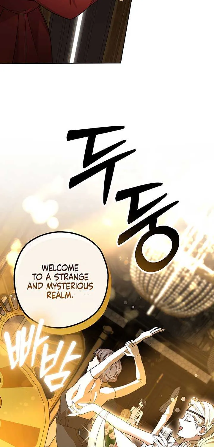 Dear Anonymous Sponsor Chapter 18 page 21 - 