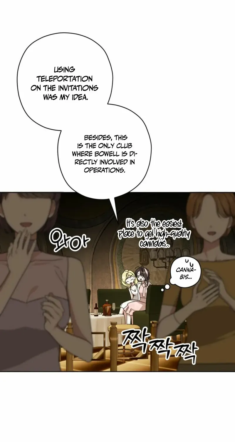 Dear Anonymous Sponsor Chapter 19 page 26 - 