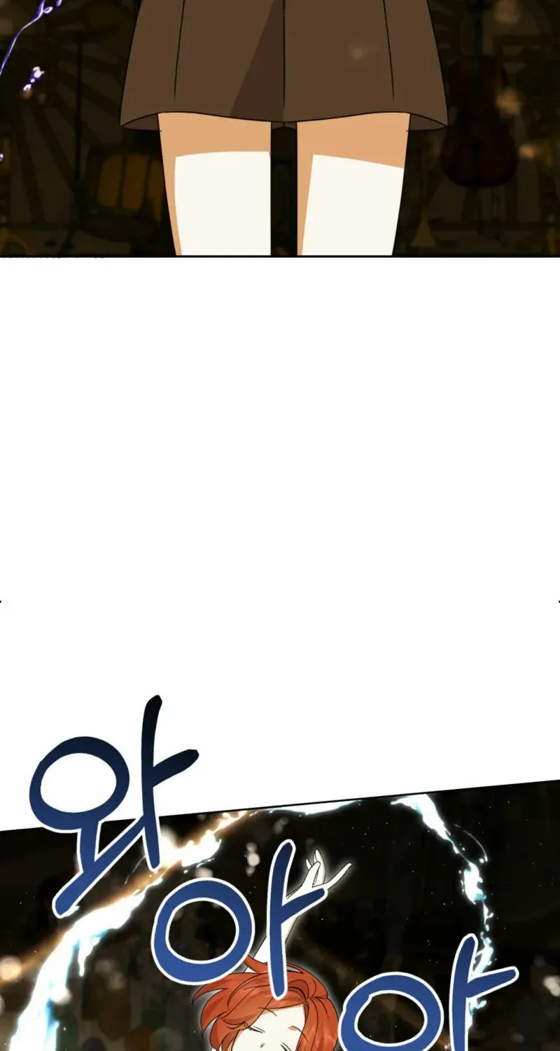 Dear Anonymous Sponsor Chapter 19 page 35 - 