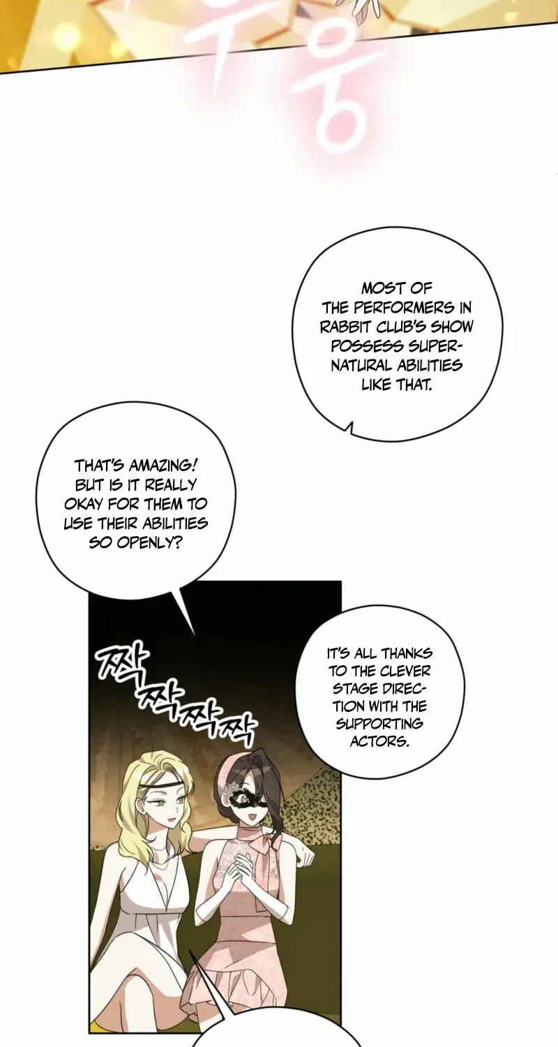 Dear Anonymous Sponsor Chapter 19 page 37 - 
