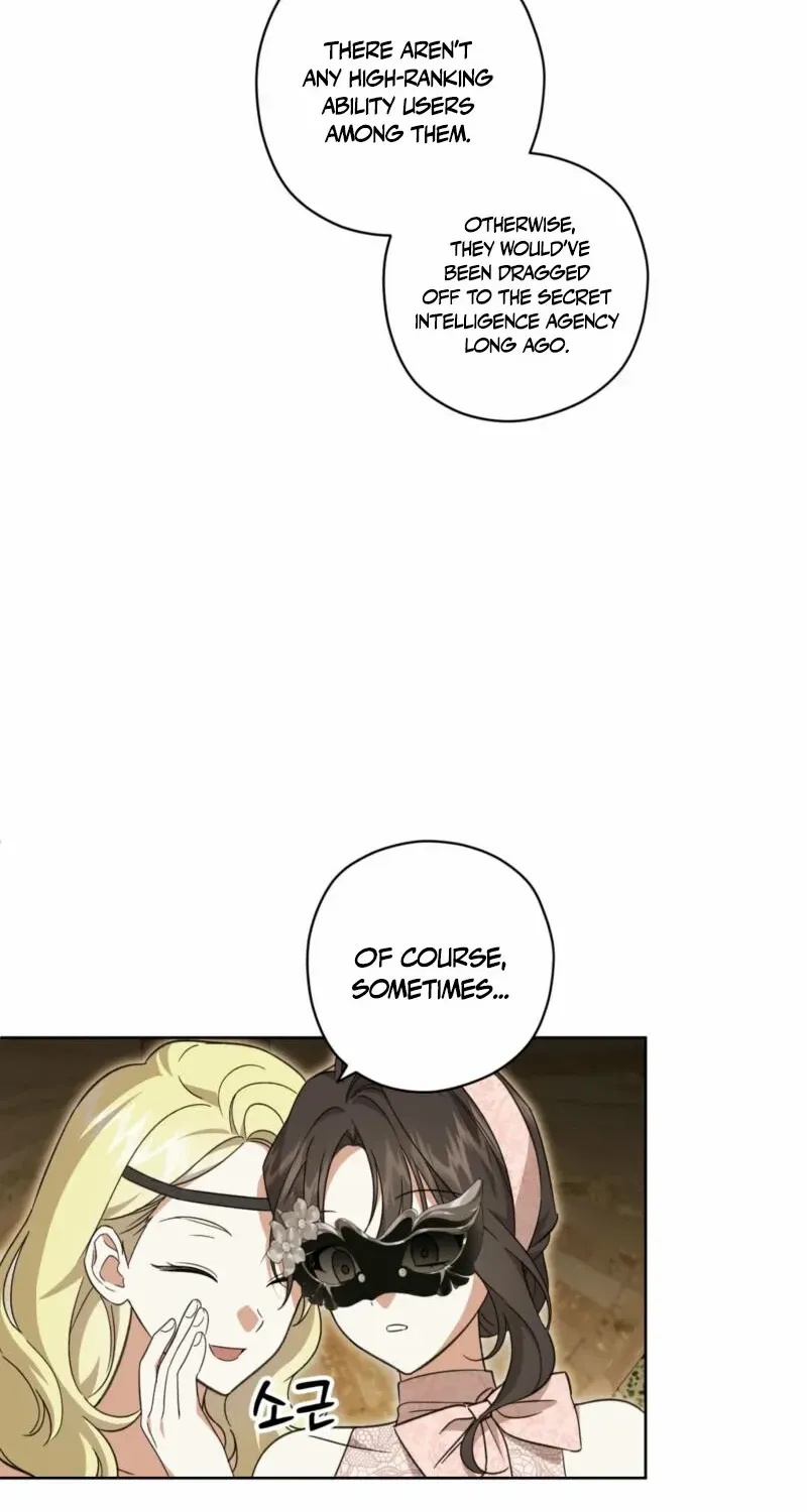 Dear Anonymous Sponsor Chapter 19 page 38 - 