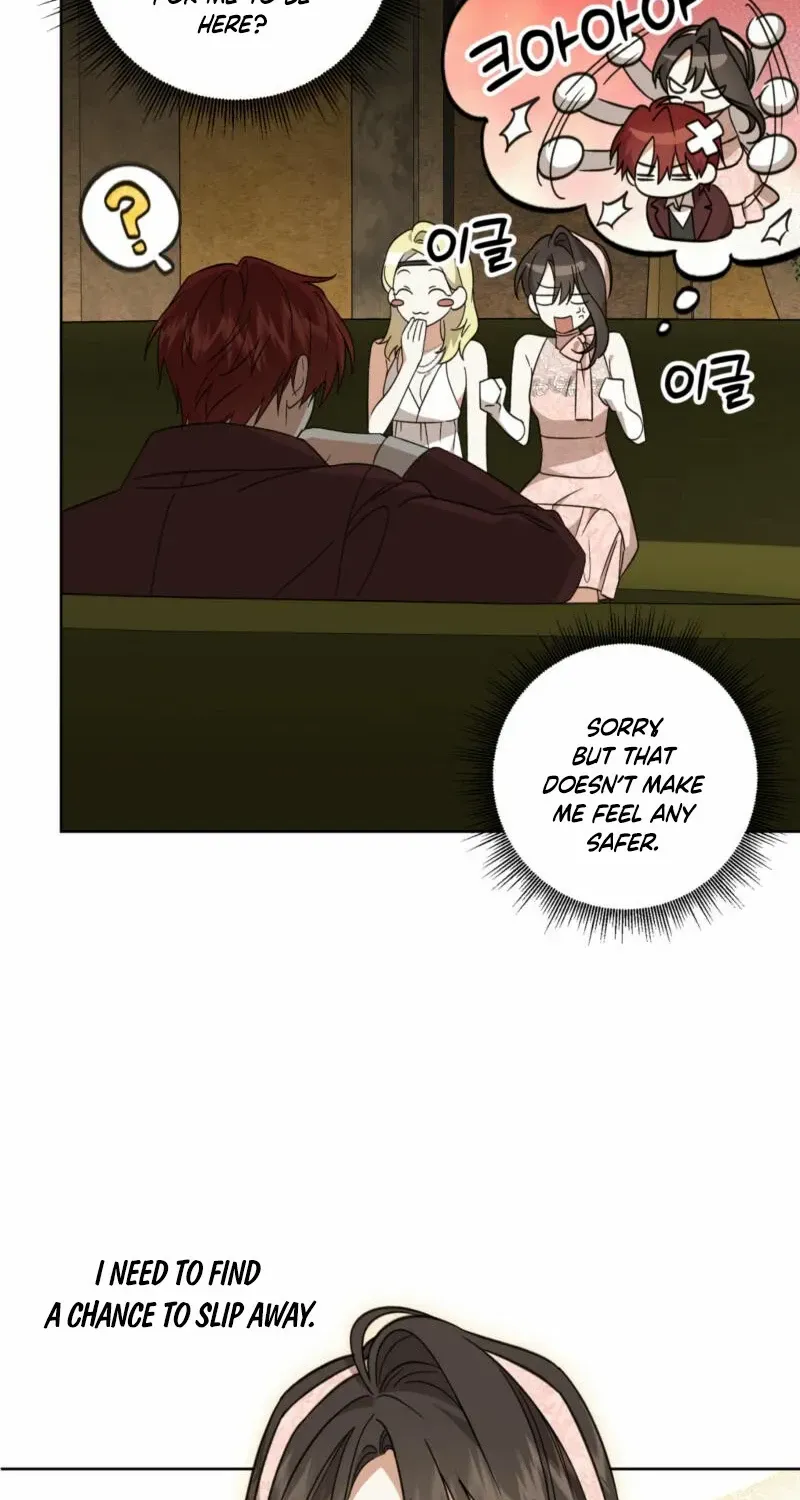 Dear Anonymous Sponsor Chapter 19 page 44 - 