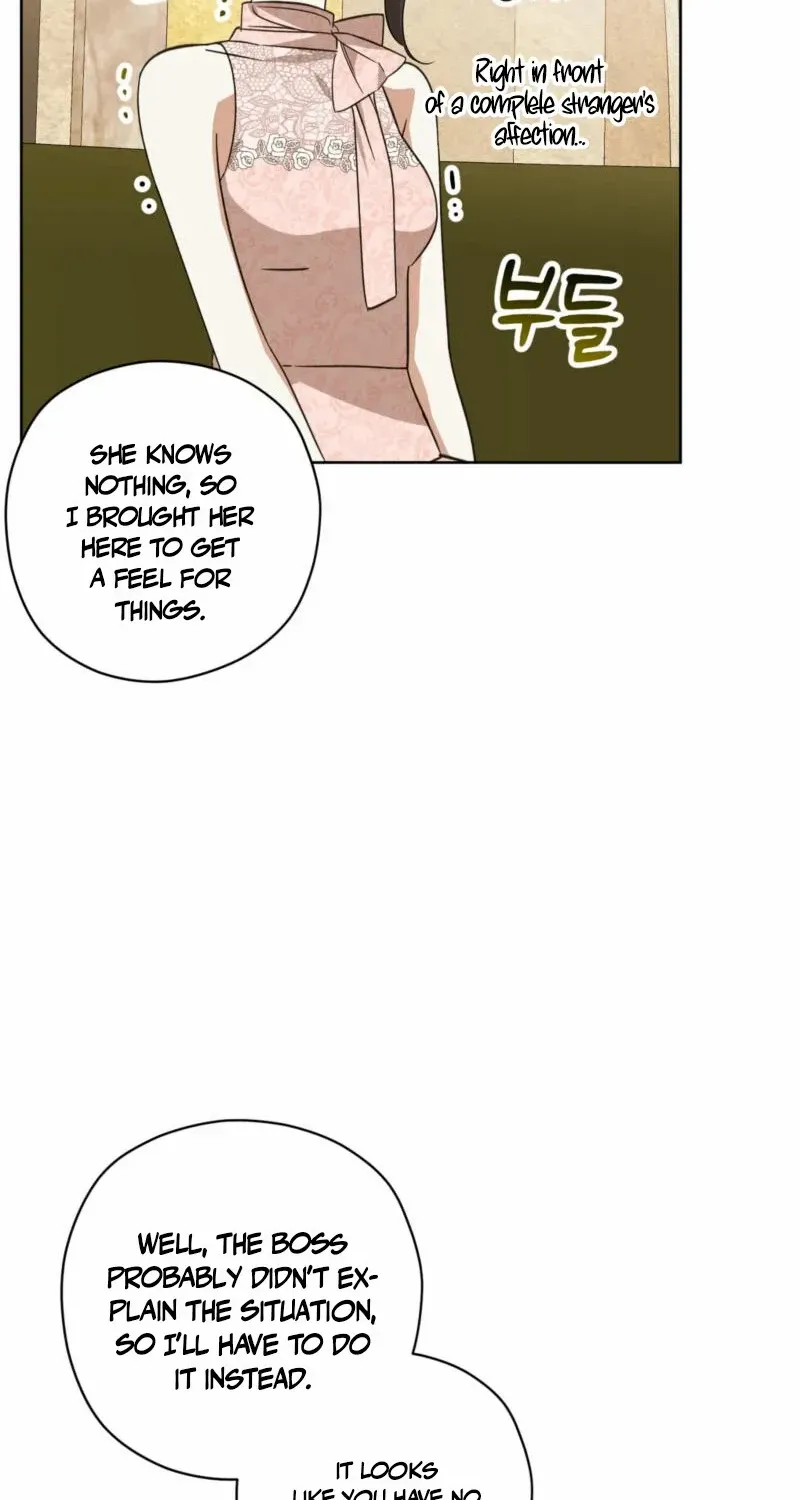 Dear Anonymous Sponsor Chapter 19 page 6 - 