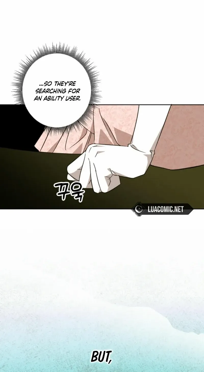 Dear Anonymous Sponsor Chapter 19 page 58 - 