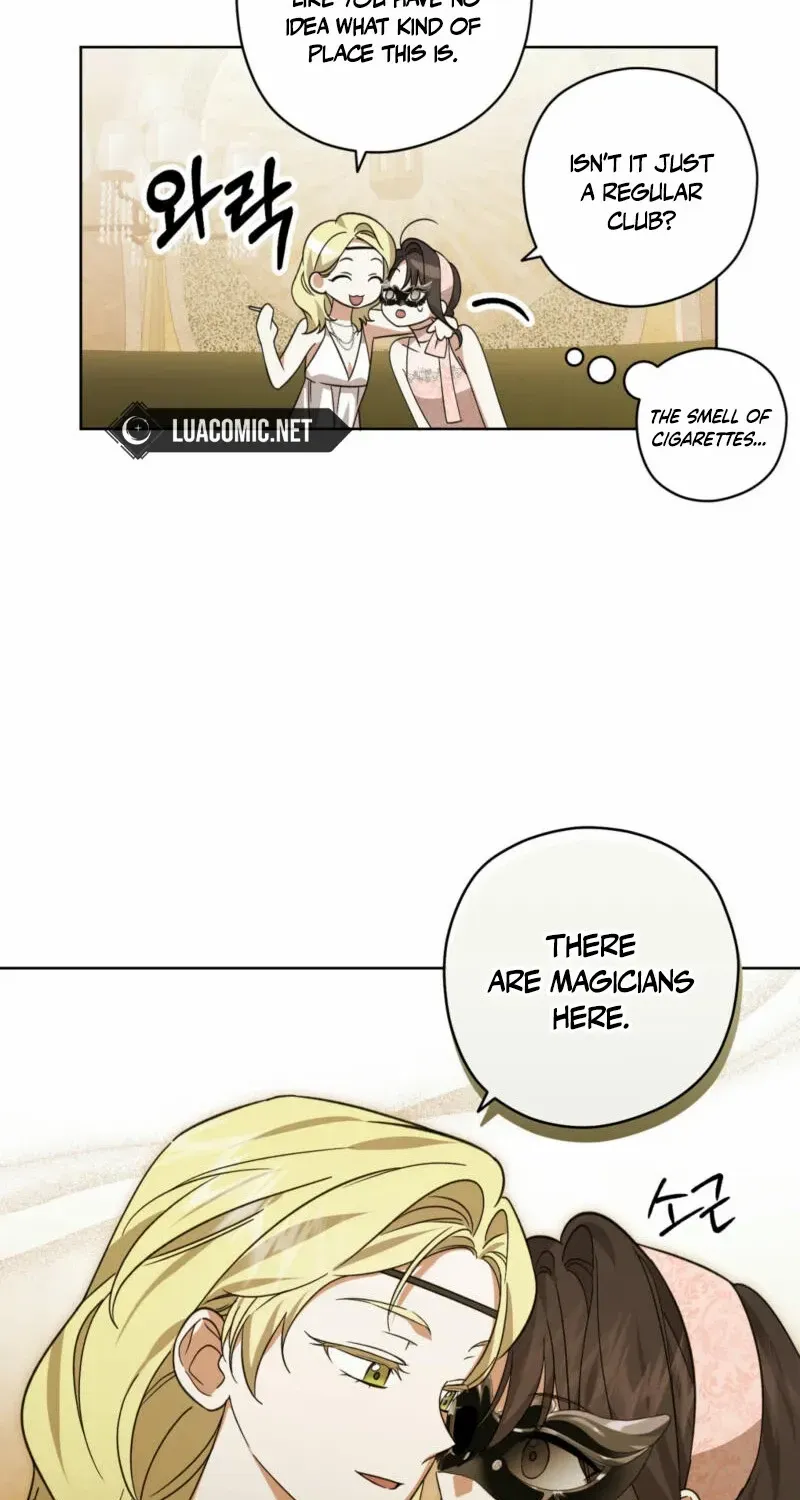 Dear Anonymous Sponsor Chapter 19 page 7 - 