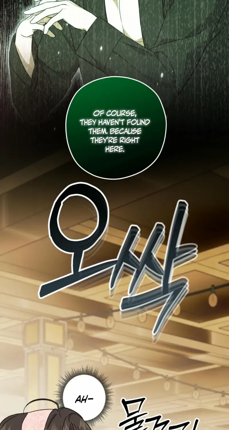Dear Anonymous Sponsor Chapter 19 page 61 - 
