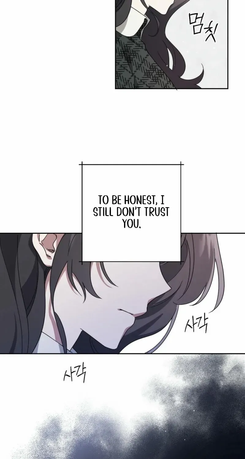 Dear Anonymous Sponsor Chapter 2 page 18 - 
