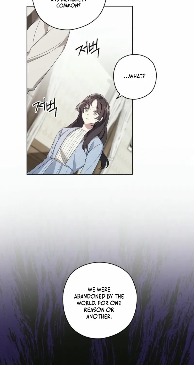 Dear Anonymous Sponsor Chapter 2 page 46 - 