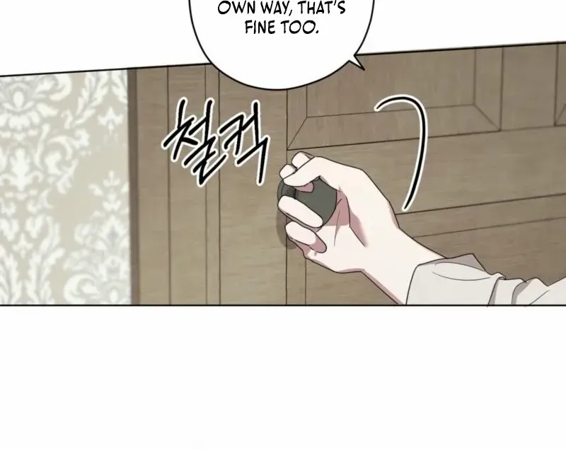 Dear Anonymous Sponsor Chapter 2 page 49 - 